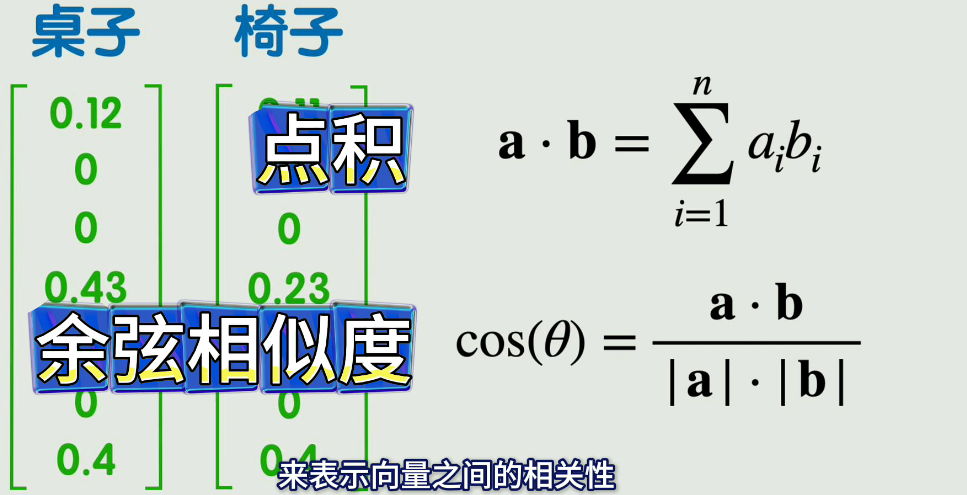 image-20250525233725719