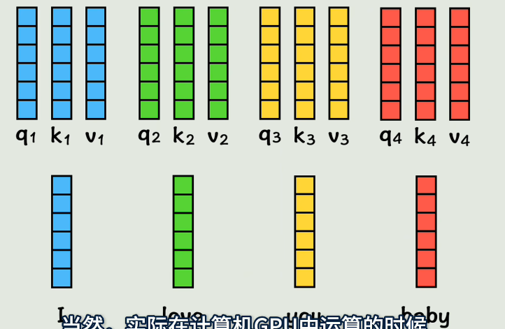 image-20250525235117721