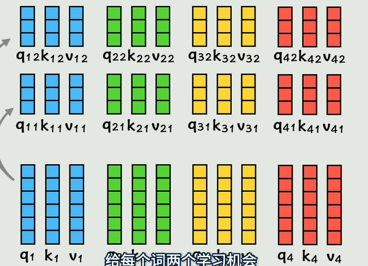 image-20250525235414626