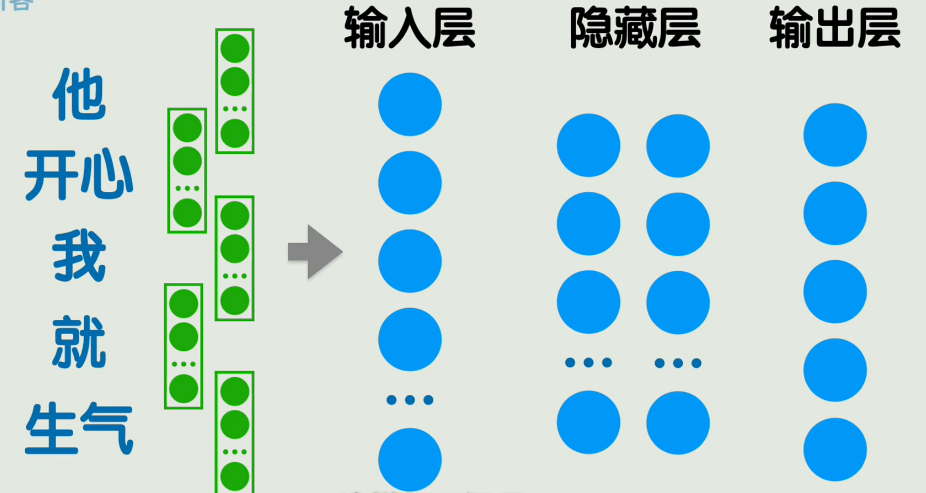 image-20250525234106849