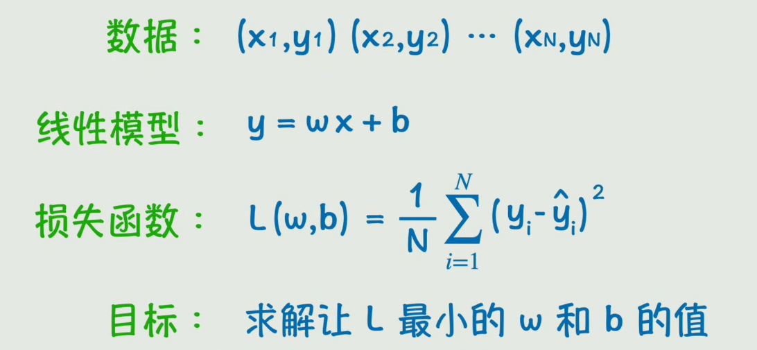 image-20250521203853848