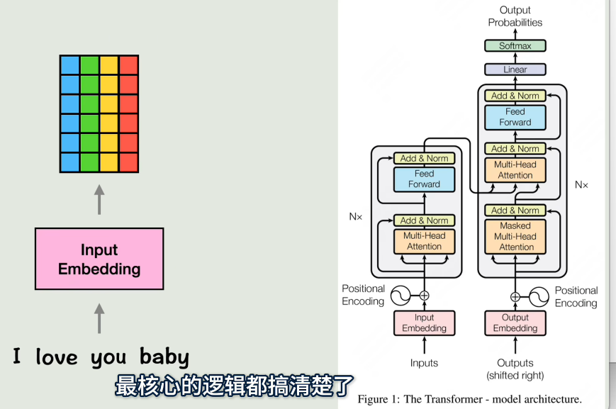 image-20250525235456217